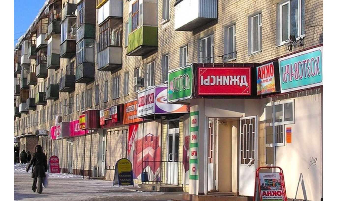 Торговая площадь в собственность (с надежными арендаторами)
