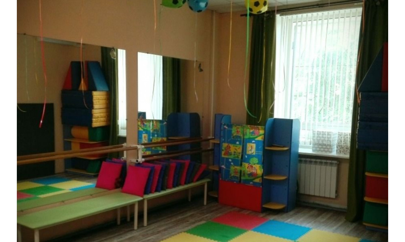 Детский центр развития и досуга