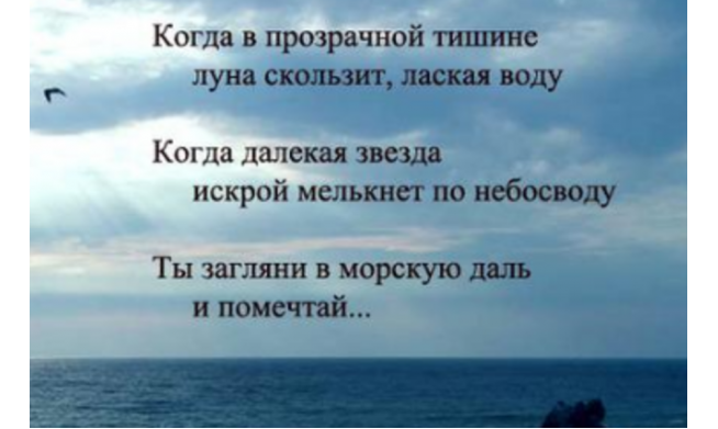 Пассивный доход группа ВКонтакте